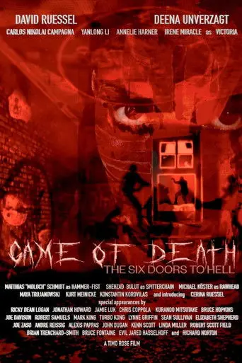 Game of Death: The Six Doors to Hell (2024)
