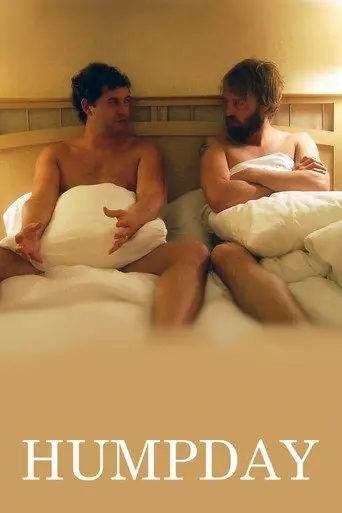 Humpday (2009)