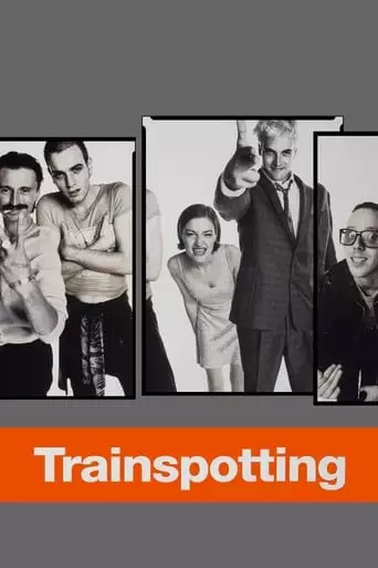 Trainspotting (1996)