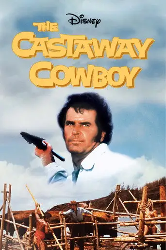 The Castaway Cowboy (1974)