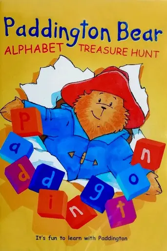 Paddington Bear's Alphabet Treasure Hunt (1993)