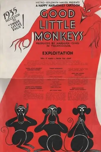 Good Little Monkeys (1935)