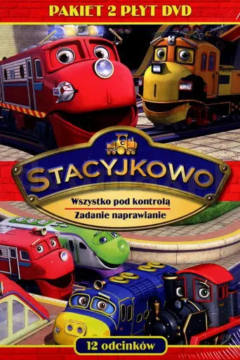 Chuggington: In Control And Ready To Roll! (2014)