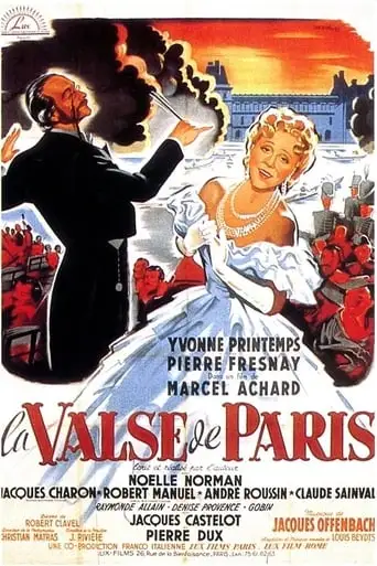 Paris Waltz (1950)
