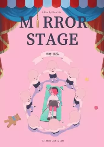 Mirror Stage (2023)
