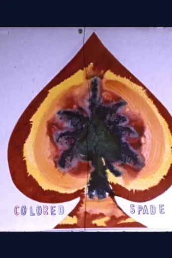 Colored Spade (1971)