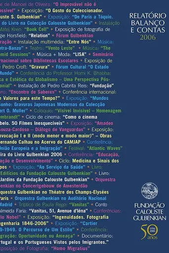 O Improvável Não é Impossível (2006)