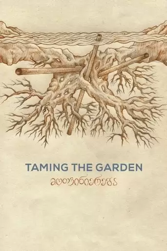Taming The Garden (2022)