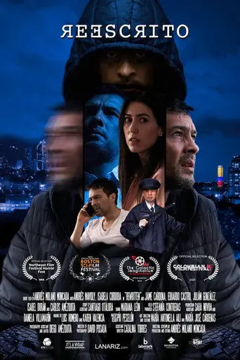 Reescrito (2022)