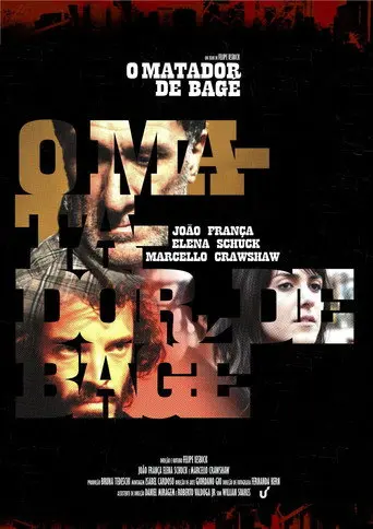 O Matador de Bagé (2012)