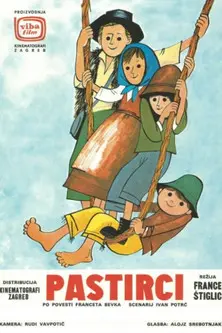 Little Shepherds (1973)