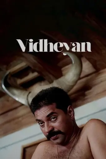 Vidheyan (1994)