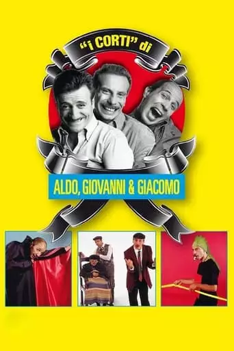 I Corti Di Aldo, Giovanni & Giacomo (1996)