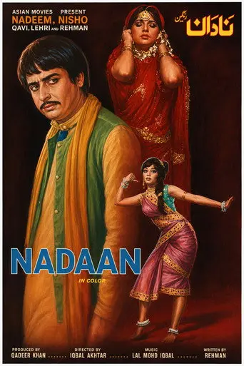 Nadaan (1973)