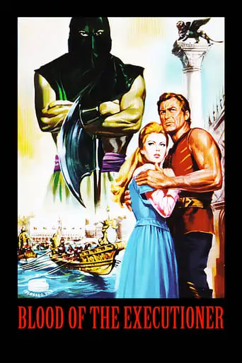 Blood of the Executioner (1963)