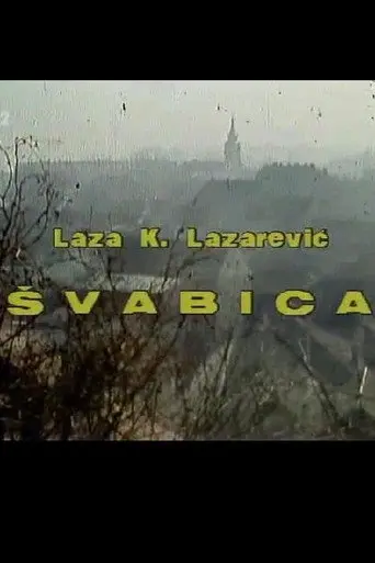 The German Girl (1980)
