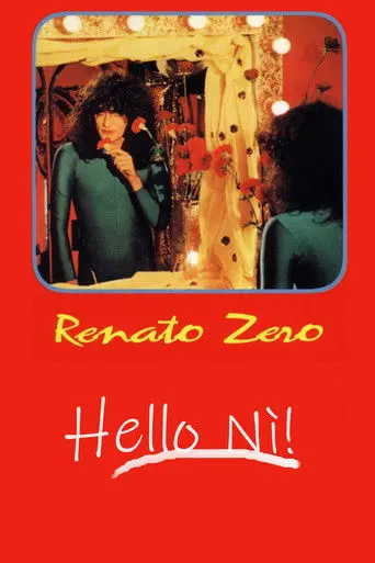 Hello Nì! (1979)