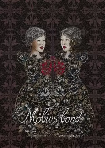 Möbius Bond (2017)