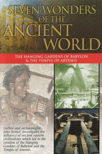 Seven Wonders of the Ancient World: The Wonders of the East (1994)