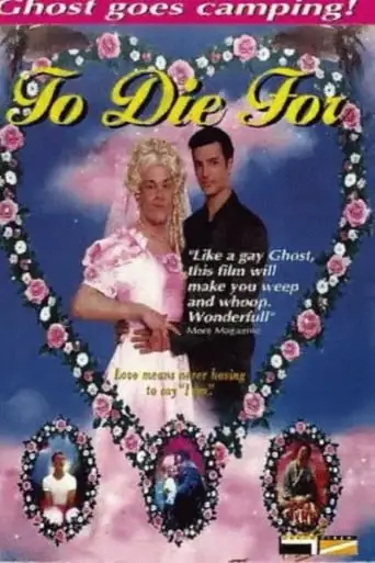 Heaven's A Drag (1994)