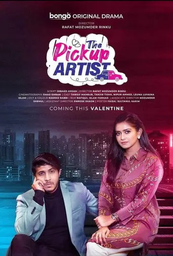 The Pickup Artist (2023)