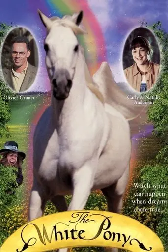 The White Pony (1999)