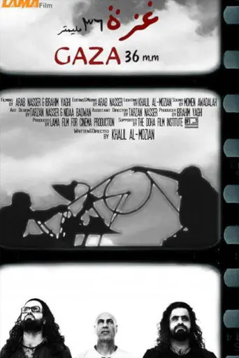 Gaza 36mm (2012)