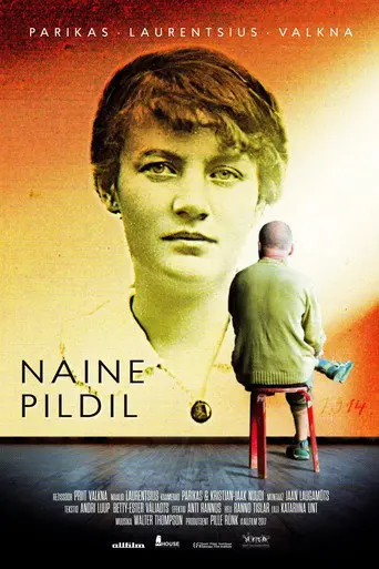 The Woman in the Picture (2017)