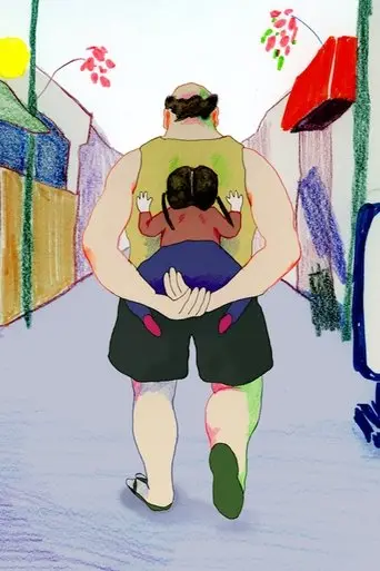 On the way home (2018)