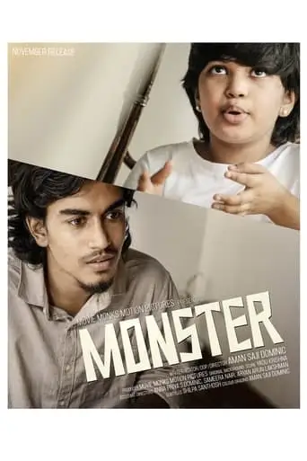 Monster (2021)