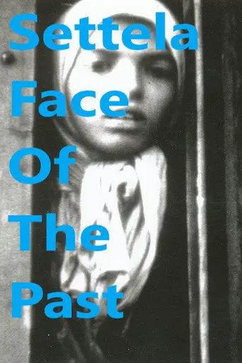 Settela: Face of the Past (1994)