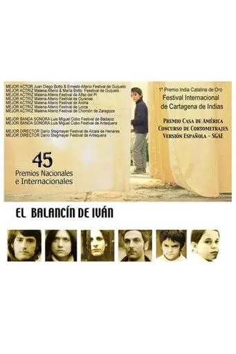 El balancín de Iván (2002)