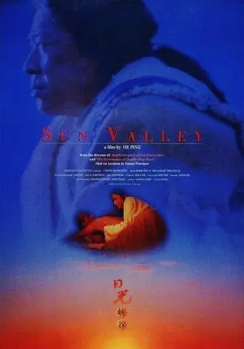 Sun Valley (1995)