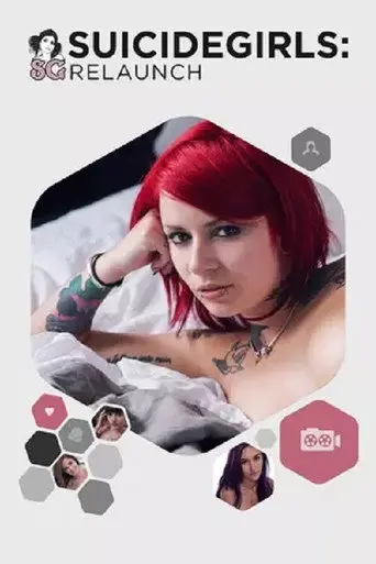 SuicideGirls: Relaunch (2015)