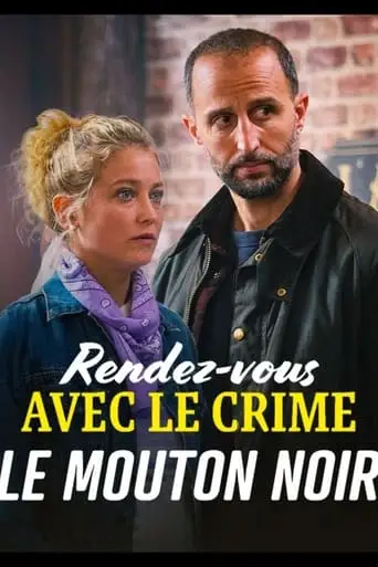 Mouton Noir (2024)