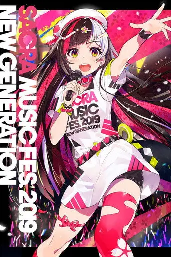 SACRA MUSIC FES.2019 -NEW GENERATION- (2019)