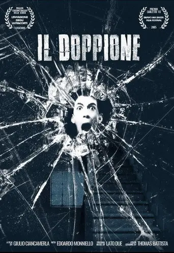 The Double (2003)