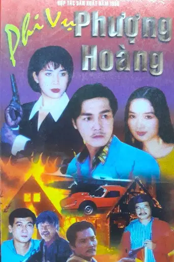 The Phoenix Affair (1997)