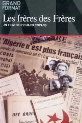 Les Frères des frères (1992)