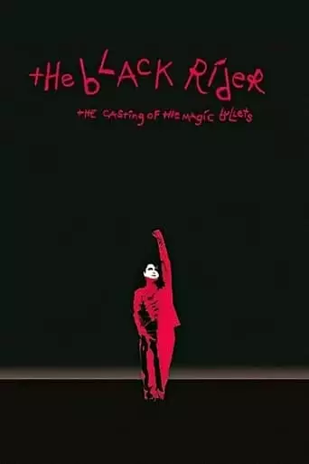 The Black Rider (1990)