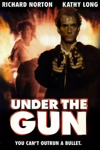 Under The Gun (1995)