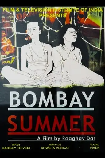Bombay Summer (2004)