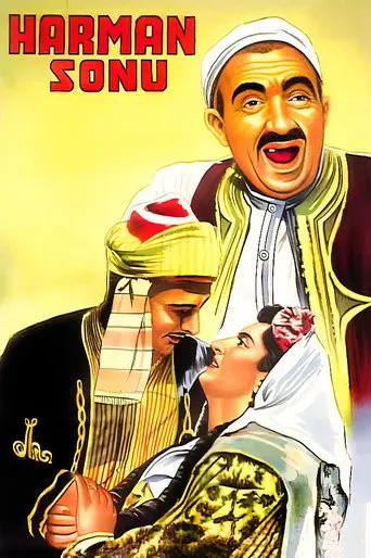 Harman Sonu (1946)