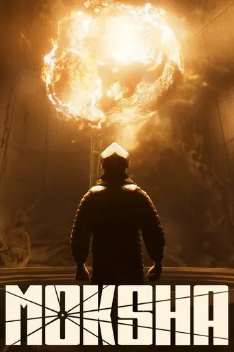 Moksha (2025)