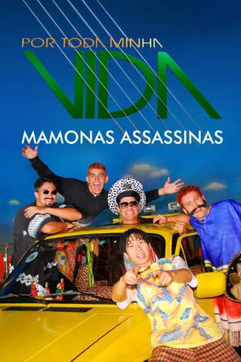 Por Toda Minha Vida - Mamonas Assassinas (2008)
