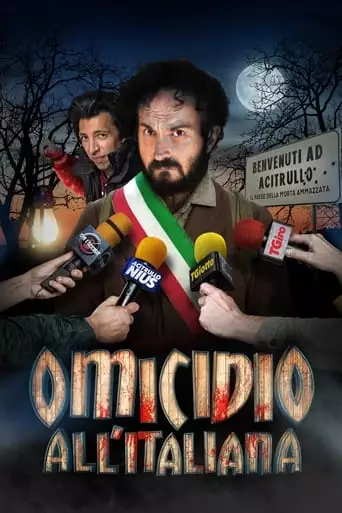 Omicidio All'italiana (2017)