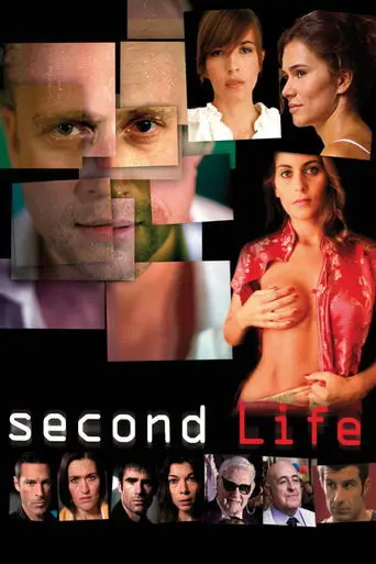 Second Life (2009)