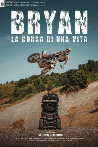 Bryan: la corsa di una vita (2022)