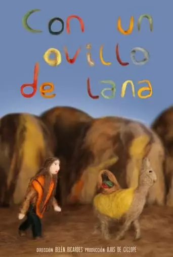 With A Wool Ball (2023)