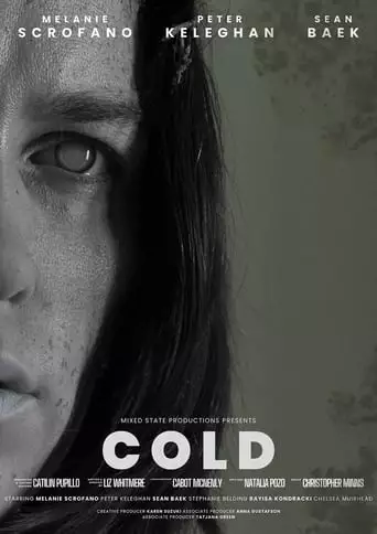 COLD (2023)